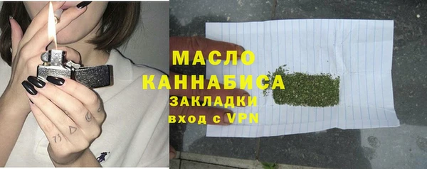 прущая мука Белоозёрский