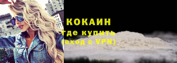 прущая мука Белоозёрский