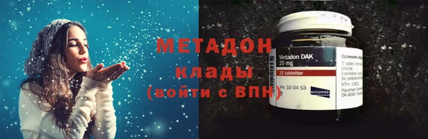 прущая мука Белоозёрский