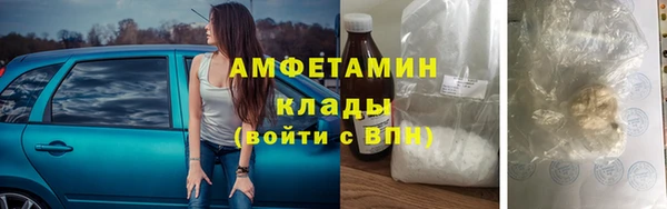 кокаин перу Белокуриха
