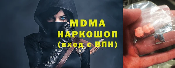 прущая мука Белоозёрский