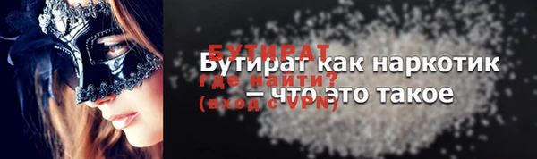 кокаин перу Белокуриха