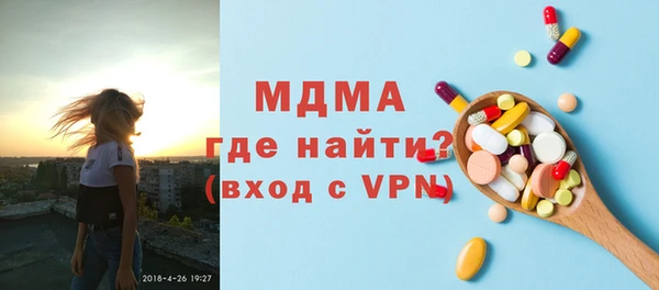 прущая мука Белоозёрский