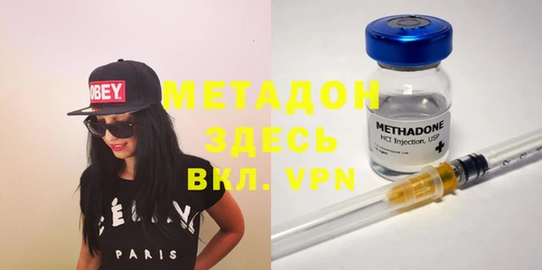 кокаин перу Белокуриха