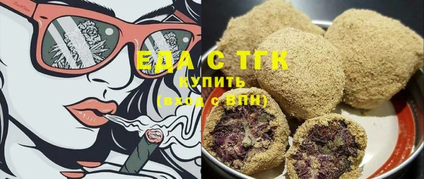 кокаин перу Белокуриха