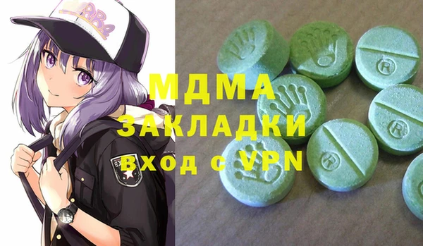 прущая мука Белоозёрский
