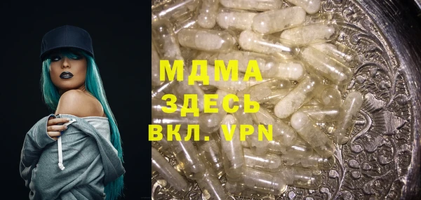 кокаин перу Белокуриха
