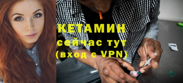 кокаин перу Белокуриха