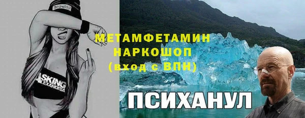 прущая мука Белоозёрский