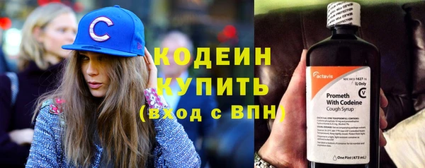 меф VHQ Рославль