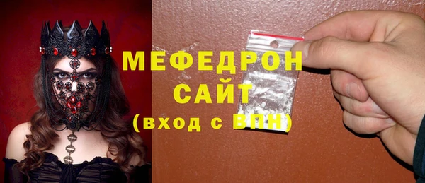 кокаин перу Белокуриха